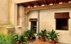 El Apartamento de la Yaya